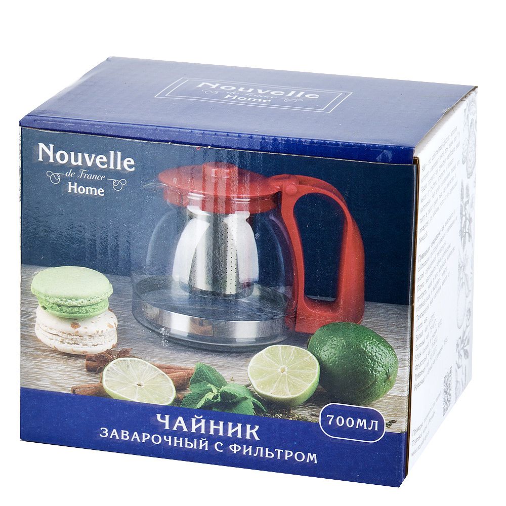 Чайник заварочный с фильтром v=700 мл (индивидуальная упаковка)