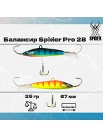 Балансир рыболовный Pro 28 25гр, 67мм, цвет 30