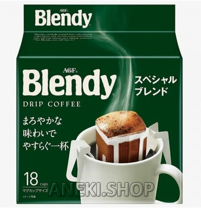 Кофе молотый в дрип-пакетах 7 г х 18 шт AGF Blendy Mild Ole Blend