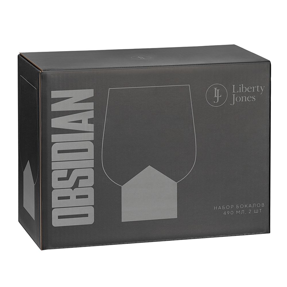 Набор бокалов Obsidian, 490 мл, 2 шт.