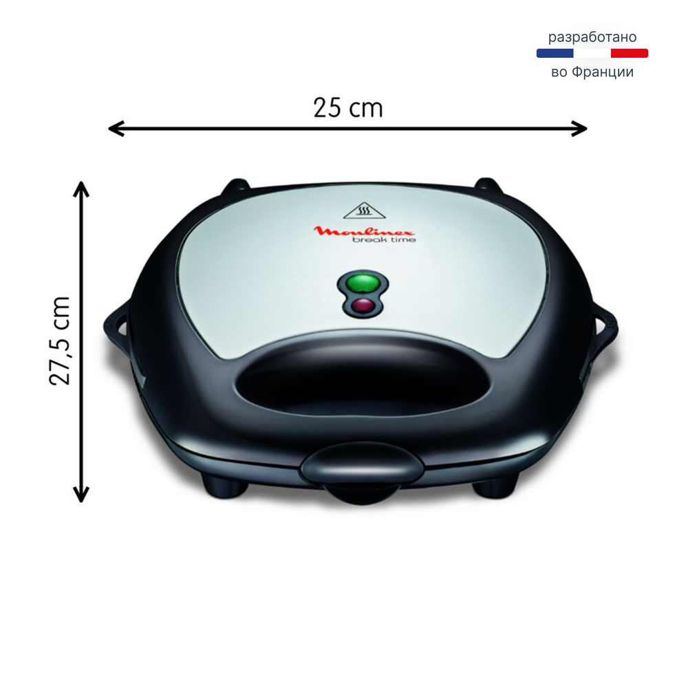 Сэндвичница Moulinex Break time SW611812