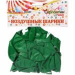 Воздушные шары 25 шт, 10»/25см Изумрудный город (зеленый)