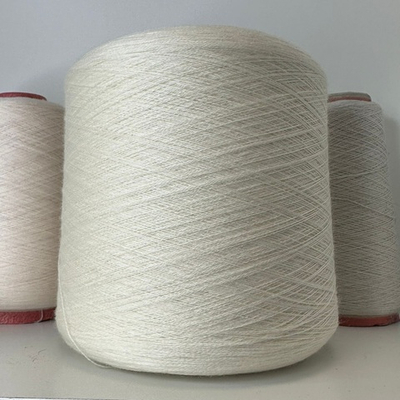 LEONORA - Sudwollegroup; 100% меринос; 1500м/100гр; col. 4M6085, цвет: молочный; S718