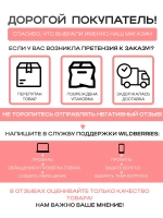 Морская соль для ванны с Крымскими травами