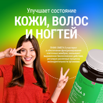 Омега 3 капсулы из рыбьего жира, бад витамины, omega 3 для мужчин, женщин и детей