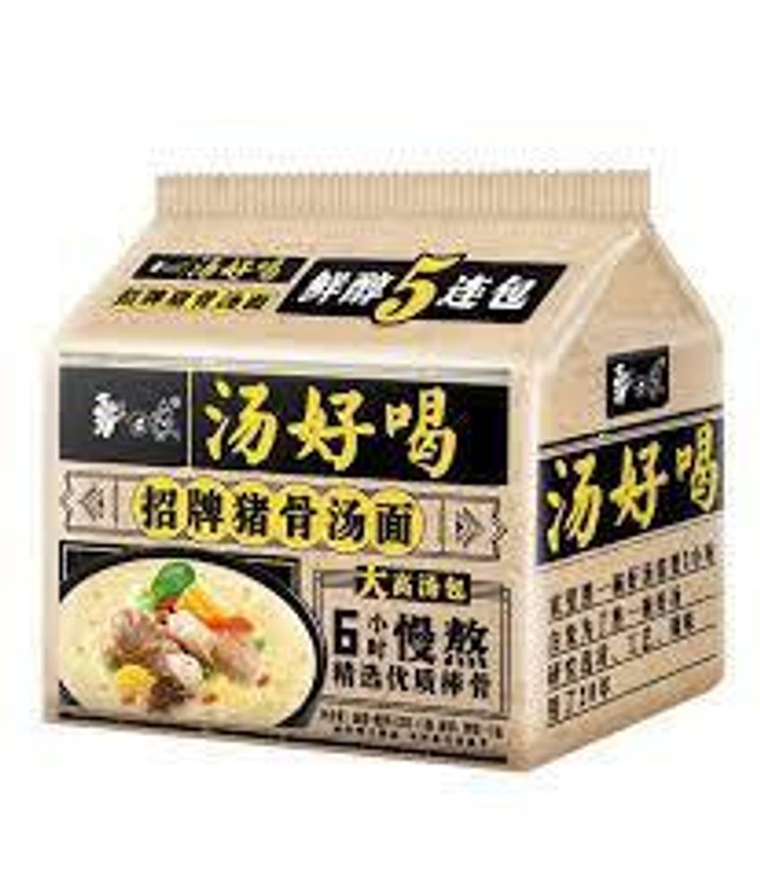 Лапша со вкусом супа из свиных костей BaiXiang (5 пакетов) 5*113г