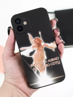 Чехол на iPhone 12 mini с принтом