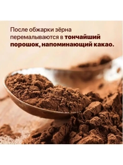 Турецкий кофе мелкого помола Mehmet Efendi ( 25уп по 100гр)