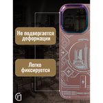 Чехол на iPhone 12 Pro Magnetic Case, 013140 Розовое золото