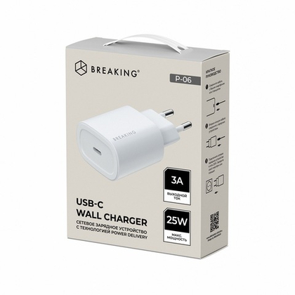 СЗУ Breaking P-06, USB-C, PD 25W, 3A (Белый)