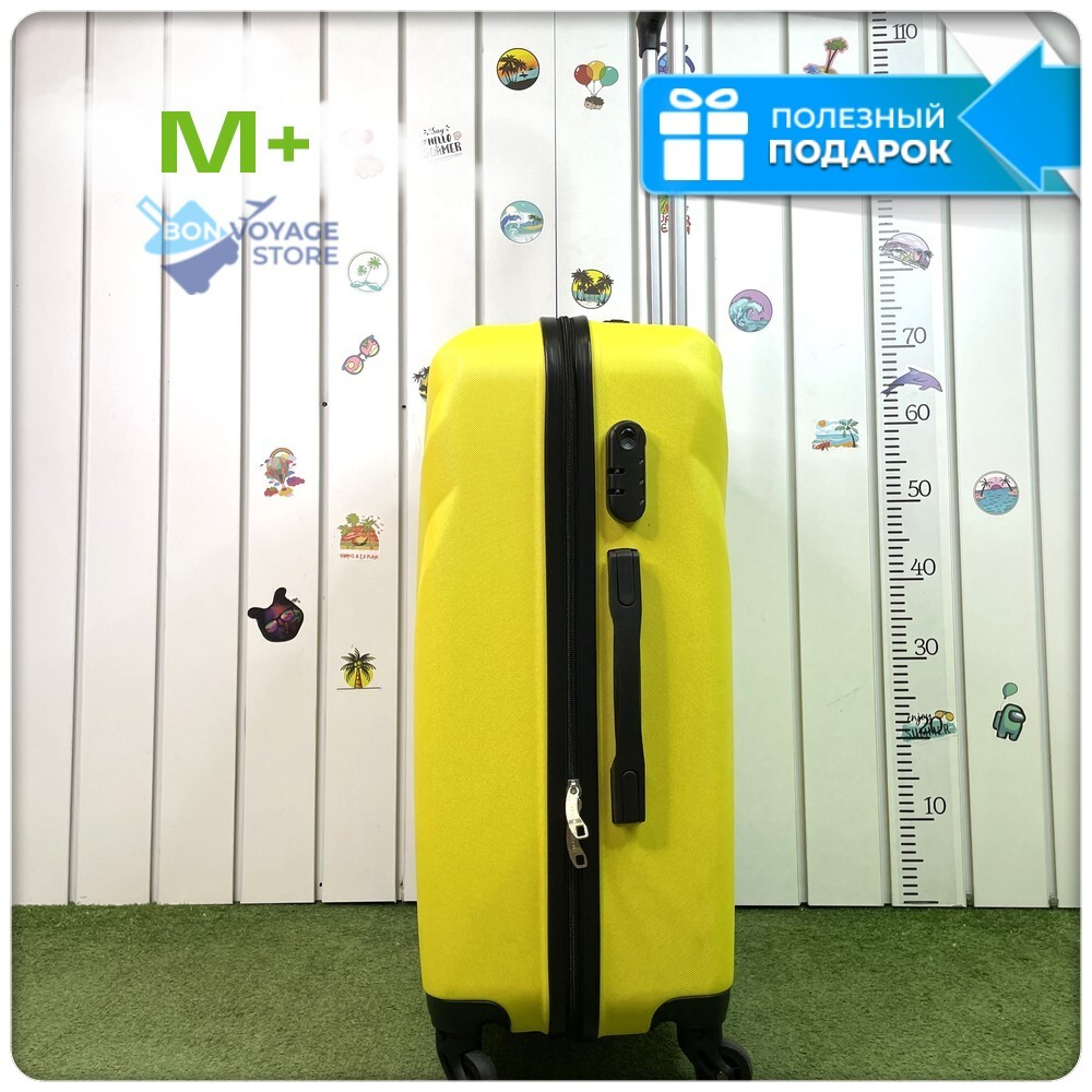 Средний чемодан L'Case Phuket, желтый