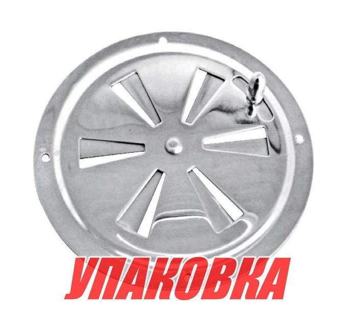 Решетка воздухозаборника 6, Marine Rocket (упаковка из 4 шт.)