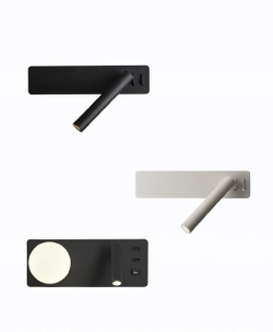 Современные бра-читалки в трёх вариантах