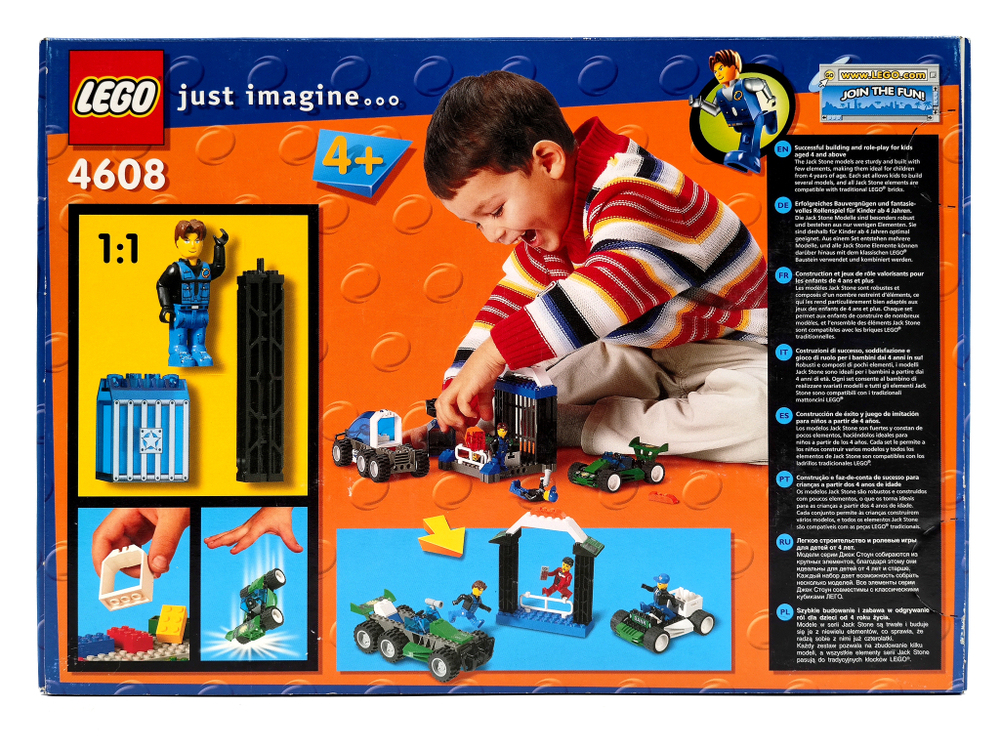 Конструктор LEGO 4608 Ограбление банка
