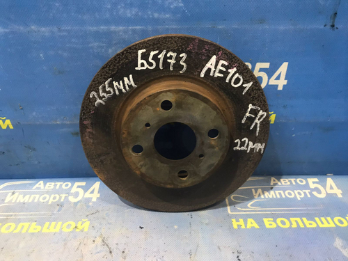 Диск тормозной передний TOYOTA TRUENO 1991-1995