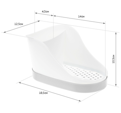 Подставка для моющих средств М1148