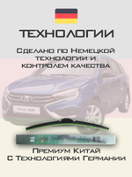 Щетки стеклоочистителя HUOYE Y8 600/450 мм на Mazda CX9 | Guide Lock