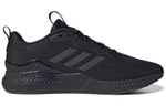 Кроссовки Adidas Aerobounce St