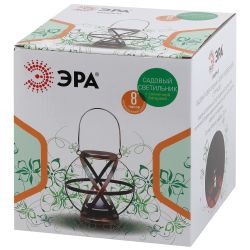 ERASFM-01 ЭРА Садовый светильник Лофт подвесной с ручкой, металл, 26 см