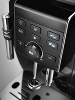 кофемашина DeLonghi ECAM 23.120 B