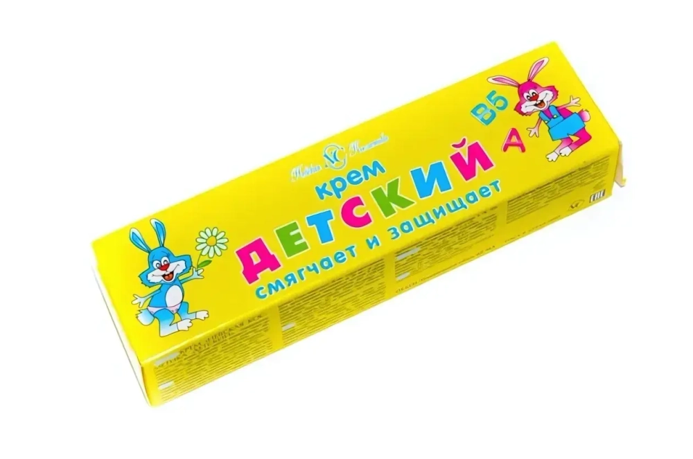 Крем ДЕТСКИЙ футляр 40 мл