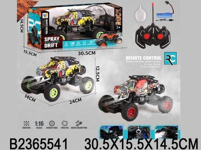 Джип на РУ, коробка 2022-19A