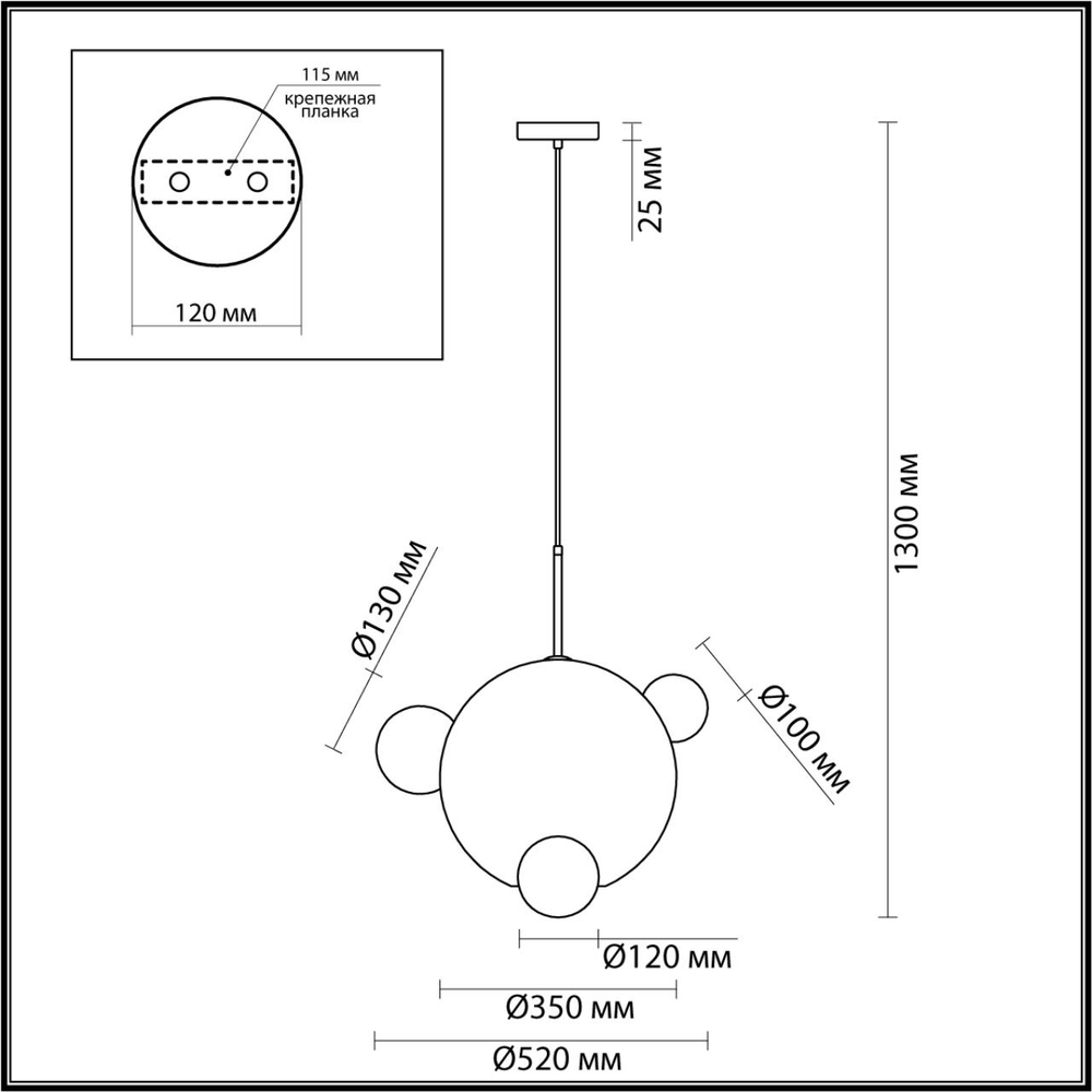6517/1 LN Подвес E27 1*60Вт 220В IP20 SUSPENTIONI
