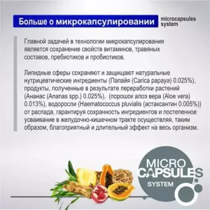 Forza 10 Корм для собак средних пород гипоаллергенный Medium Diet Pesce с рыбой