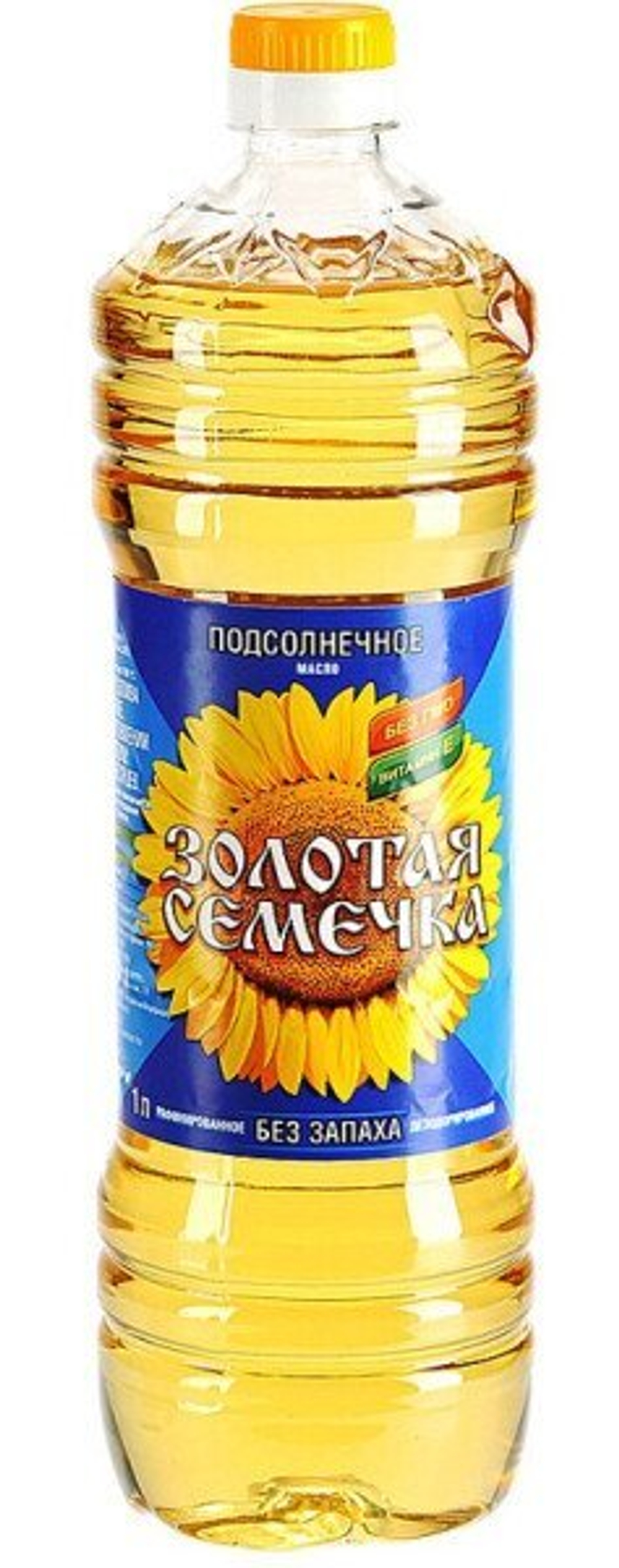 Масло подс.Золотая семечка 1л