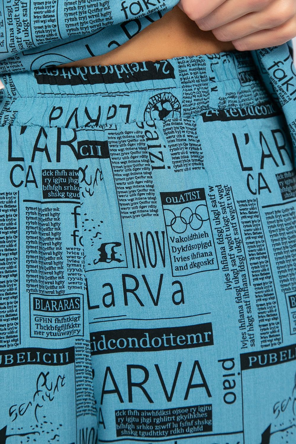 Костюм Непрочитанная книга! (синий) К12661-15 LT Collection