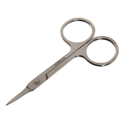 Ножницы маникюрные на блистере «Ultramarine», овальные кольца, широкие, тонкие, цвет металл 8см✦