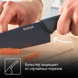 Набор ножей Tefal Fresh Kitchen K122S355, 3 предмета