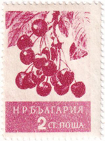 Три марки, Болгария, 1930-1950-е