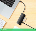 Док-станция Baseus Lite Series Black (WKQX040001)