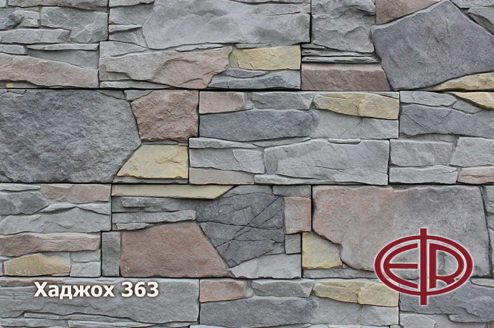 Искусственный камень Хаджох