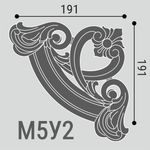Угол декоративный М5У2