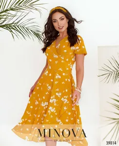 Платье 3152B-горчица Minova