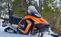 Снегоход Woideal WD 300