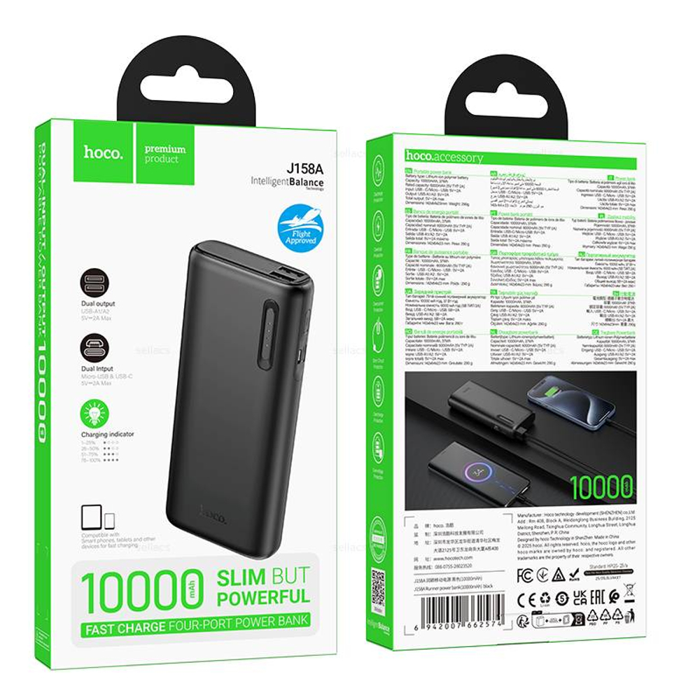 Портативный аккумулятор Hoco J158A 10000mAh (black)