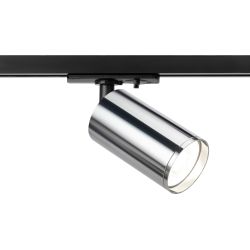 Трековый светильник однофазный ЭРА TR39-GU10 СН под лампу MR16 хром | Однофазные светильники под лампу