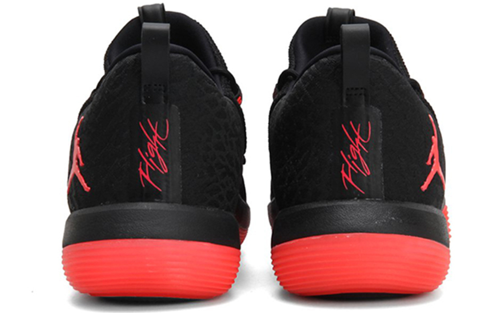 Кроссовки Jordan Super.Fly 1 Air