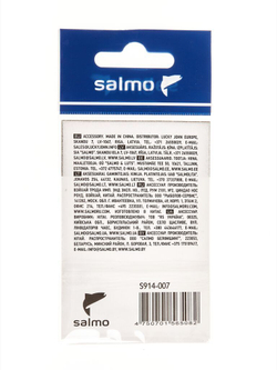 Коннекторы для поводков Salmo 7мм 5шт.