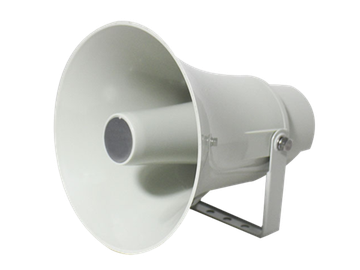 NEVOD SIP-HS-15P
