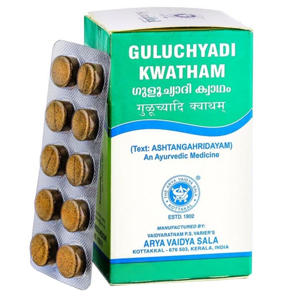Гулучади Кватхам Арья Вадья Сала (Guluchyadi kwatham Arya Vaidya Sala) 100 таблеток