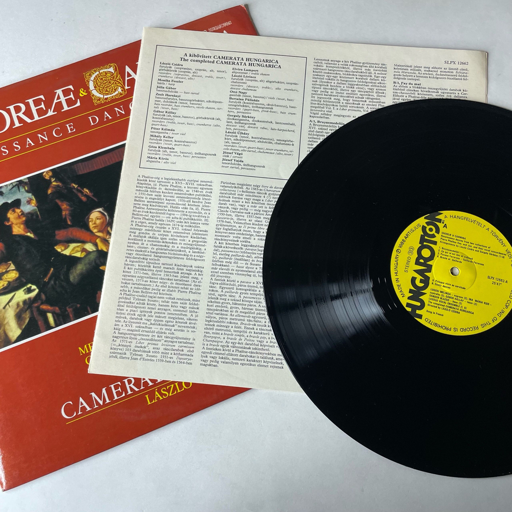 Винтажная виниловая пластинка LP Camerata Hungarica (Венгрия 1986)