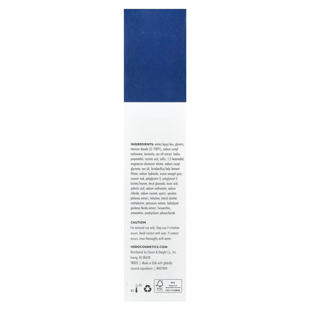 Hero Cosmetics, Pore Purity, глина для очищения пор, 70 мл (2,35 жидк. унц.)