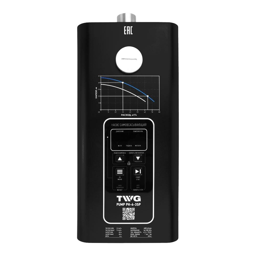 TWG PUMP PH-4-3SP_06
