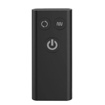 Черная анальная вибровтулка Nexus Tornado Large с функцией вращения (Цвет: черный)