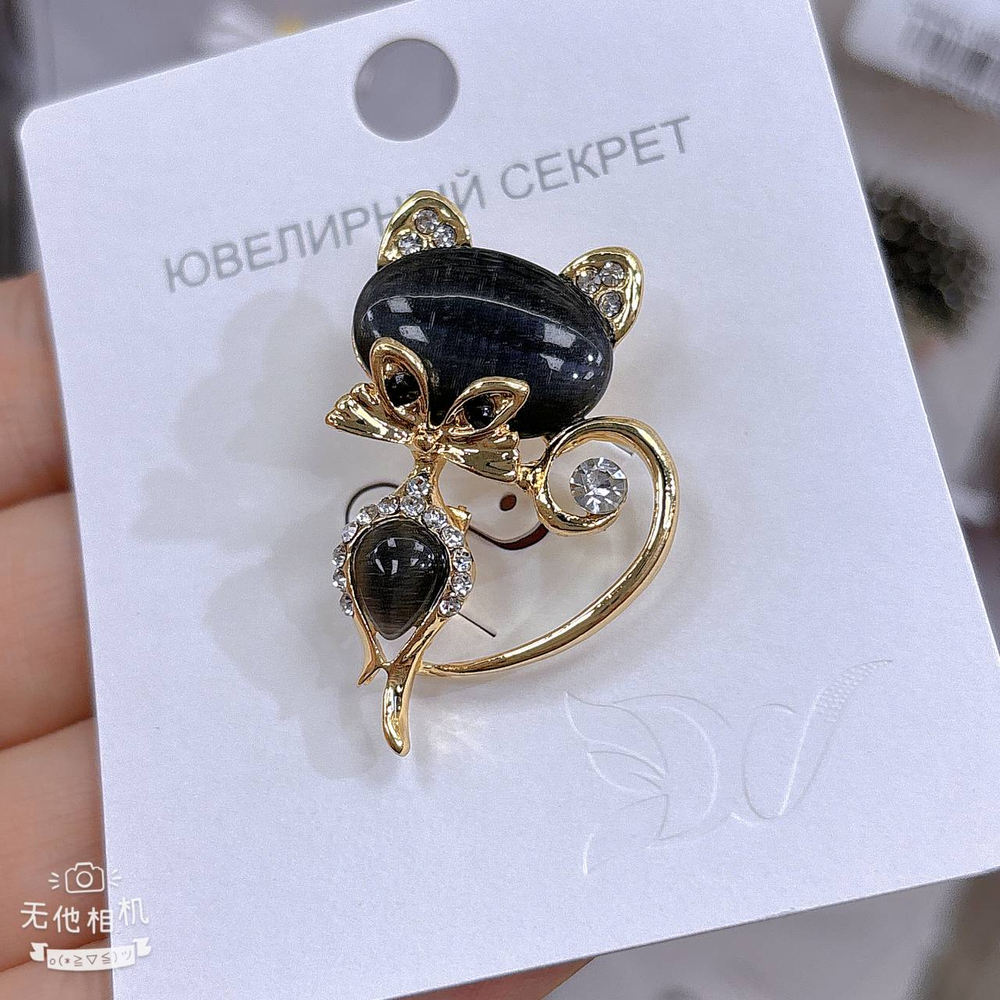 Брошь 089