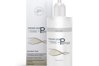 Пептидные шампуни, бальзамы, маски для волос, мыло